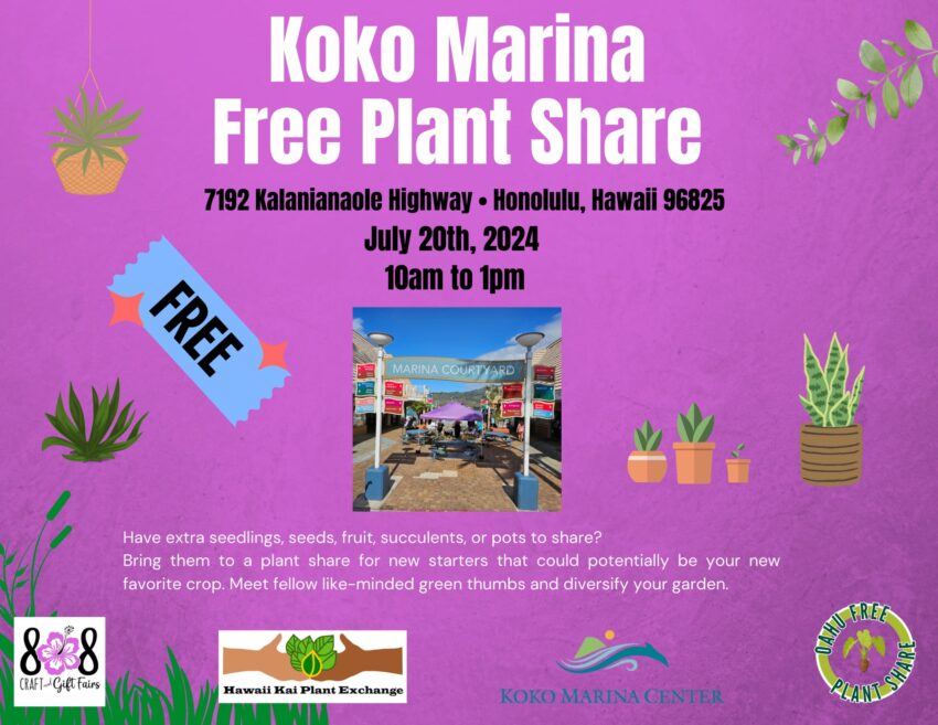 Flier with next Koko Marina Free Plant Share on July 20, 2024