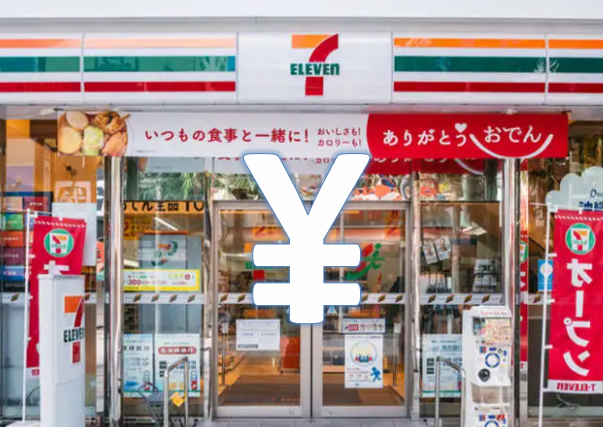 You can exchange dollars for yen at the Japan Seven-Eleven stores